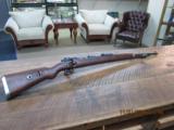 MAUSER K98 WWII 98K GERMAN 243 CODE, CIRCA 1940. MATCHING BARREL AND RECIEVER. - 1 of 12