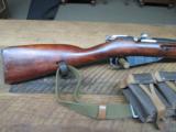 MOSIN NAGANT 1891-30 CHAMBERED IN 7.62X54R - 2 of 6
