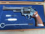 SMITH & WESSON MODEL 29-2 N SUFFIX S/N 44 MAGNUM 99% - 2 of 8