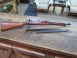 JAPANSE ARISAKA TYPE 38 CARBINE & BAYONET COLLECTOR CONDITION - 1 of 22