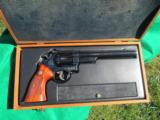 SMITH & WESSON MODEL 29
8 3/8 BARREL WITH PRESENTATION BOX AND BOX
- 3 of 10