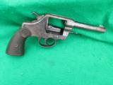 COL 1892 NEW ARMY REVOLVER 2ND ISSUE - 2 of 4