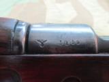 G29 MAUSER O LUFFWAFFE ISSUED 8MM SHORT RIFLE
- 12 of 26