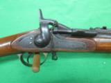 ENGLISH SNIDER .577 CAL. Z BAND MUSKET 30" BARREL EXCELLENT BORE COLLECTOR
- 3 of 14