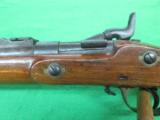 ENGLISH SNIDER .577 CAL. Z BAND MUSKET 30" BARREL EXCELLENT BORE COLLECTOR
- 9 of 14