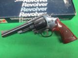 SMITH & WESSON MODEL 57-1 IN 41 MAGNUM FACTORY BLUED 6" BARREL
- 5 of 8