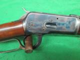 WINCHESTER 1892 SADDLE RING CARBINE CUSTOM RIFLE IN .357
- 4 of 14