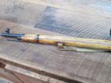 russian m91 rifle molot
7.62x65r - 7 of 7