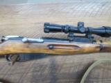 russian m91 rifle molot
7.62x65r - 3 of 7