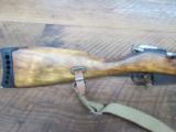 russian m91 rifle molot
7.62x65r - 2 of 7