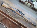 russian m91 rifle molot
7.62x65r - 1 of 7