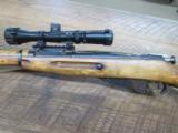 russian m91 rifle molot
7.62x65r - 6 of 7