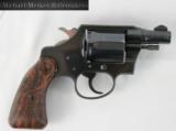 Colt Detective Special - 2 of 8