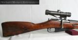 1939 Mosin Nagant Original Sniper - 9 of 12