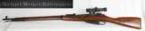 1939 Mosin Nagant Original Sniper - 1 of 12