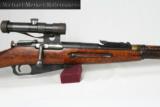 1939 Mosin Nagant Original Sniper - 11 of 12