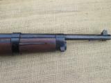 FRENCH LEBEL MDL 1886 R35 1937 CARBINE
- 6 of 17