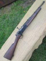 FRENCH LEBEL MDL 1886 R35 1937 CARBINE- 1 of 17