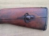 JAPANESE ARISAKA TYPE 38 CARBINE 6.5 JAP ALL MARKING INTACT WAR TROPHY
- 7 of 13