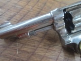 SMITH & WESSON HAND EJECTOR 3RD MODEL .32 LONG - 4 of 8