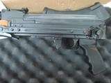 Century Arms Romanian Under Folder AK-47 - 7 of 10