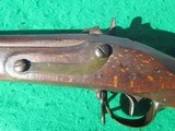 GERMAN POTSDAM MUSKET MODEL 1809 41