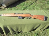 K-43 GERMAN WWII SEMI AUTO 8X57 SEMI AUTO RIFLE
WALTHER MANUFACTURE ALL MATCHING G43 - 15 of 20