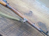mosin nagant m91 bolt action military rifle 7.62x54r
very good condition. - 5 of 9
