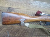 mosin nagant m91 bolt action military rifle 7.62x54r
very good condition. - 3 of 9
