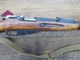 mosin nagant m91 bolt action military rifle 7.62x54r
very good condition. - 4 of 9