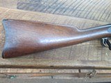 SPRINGFIELD 1884 TRAPDOOR CADET 45-70 MILITARY RIFLE - 2 of 12