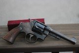 Smith & Wesson 1917 45 ACP cal - 1 of 6