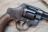 Smith & Wesson model 1917 .45 ACP - 12 of 18