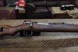 Yugoslavian M48 8x 57 MauserCaliber - 3 of 13