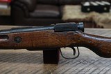 Japanese Arisaka Type 99Serial # 87857 - 2 of 10