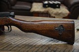 Japanese Arisaka Type 99Serial # 87857 - 1 of 10