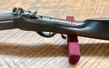 Winchester Model 1885 .22 Short Low Wall Winder Musket - 3 of 10