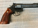 Smith & Wesson Model 586-2
.357 Mag - 7 of 11
