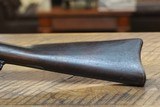 SpringfieldTrapdoor Rifle Model 1884 - 7 of 10