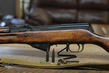 Russian SKS Tula 1950 7.62 x 39 Caliber - 8 of 9