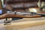 Russian Ishvek M 44 Carbine 7.62x 54R Caliber - 2 of 6