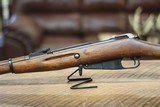 Russian Ishvek M 44 Carbine 7.62x 54R Caliber - 5 of 6