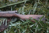 Japanese Arisaka Type 99 Rifle 7.7 JapaneseCaliber - 1 of 7