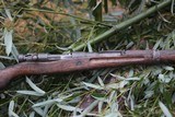 Japanese Arisaka Type 99 Rifle 7.7 JapaneseCaliber - 6 of 7