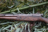 Japanese Arisaka Type 99 Rifle 7.7 JapaneseCaliber - 2 of 7