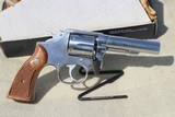 Smith & Wesson Model 64-5
.38 Special Revolver - 7 of 10