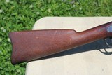 Springfield 1878 Trapdoor Rifle
45-70 Caliber - 9 of 15