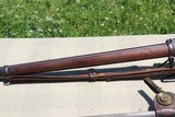 Springfield 1878 Trapdoor Rifle
45-70 Caliber - 5 of 15