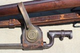 Springfield 1878 Trapdoor Rifle
45-70 Caliber - 8 of 15