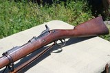 Springfield 1878 Trapdoor Rifle
45-70 Caliber - 1 of 15